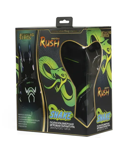 Наушники игровые с микрофоном с гарнитурой (SBHG-1200) RUSH