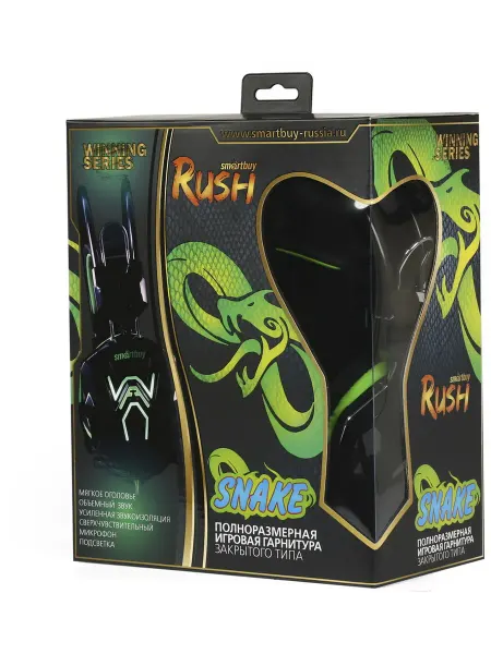 SmartBuy Наушники игровые с микрофоном с гарнитурой (SBHG-1200) RUSH