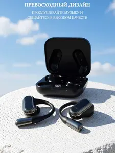 STAPELAX S108 беспроводные наушники