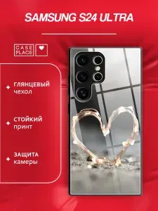 Чехол на Самсунг S24 Ultra стеклянный