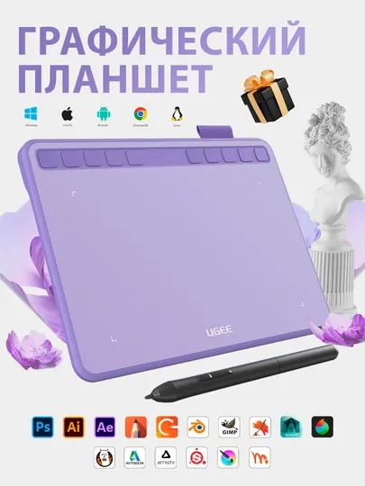 Графический планшет Ugee S640, полный комплект