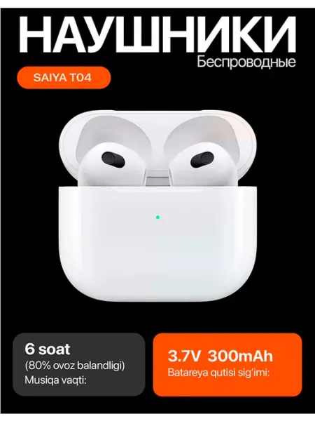 Беспроводные наушники Saiya T104