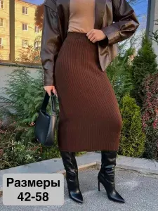 SalTextile Юбка лапша вязаная миди теплая