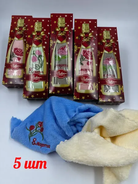 SaMagaN Полотенца кухонные микрофибра подарочный набор 5 шт
