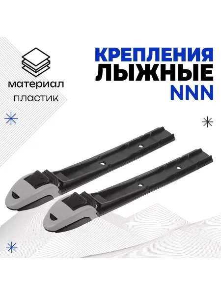 Нет бренда Крепления лыжные "Эльва-Спорт" с автоматической фиксацией