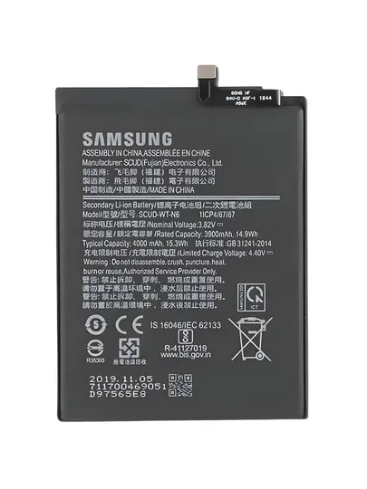Аккумулятор для Смартфон Samsung серии A, качественная и долговечная батарея