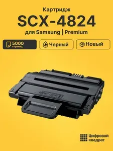 Картридж для Samsung SCX-4824