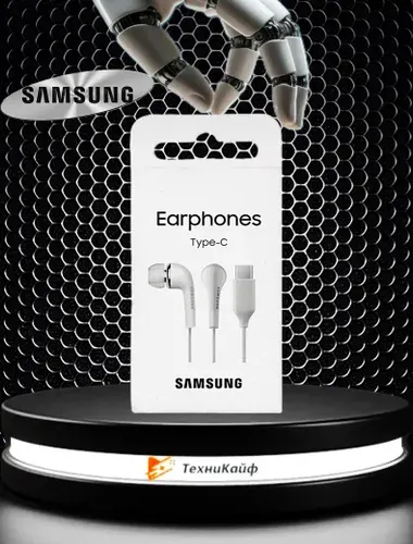 Samsung Наушники проводные с микрофоном, USB Type-C, белый, зеркальный