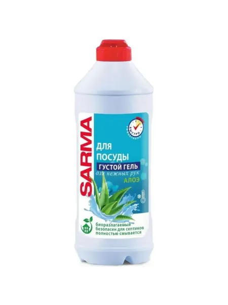 Средство для мытья посуды SARMA Алоэ, 500 мл