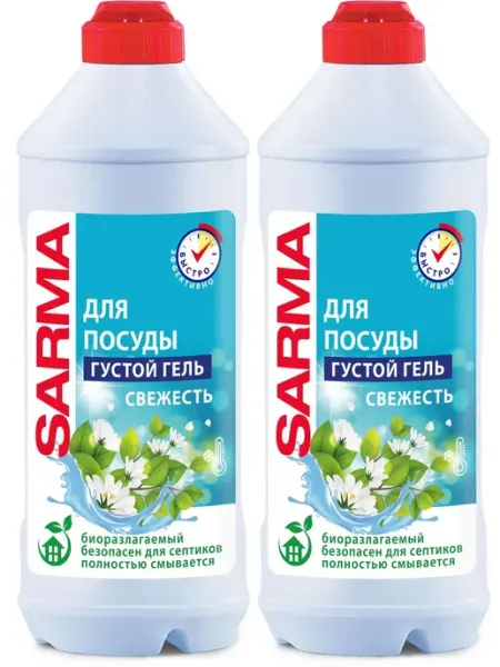 Sarma Средство для мытья посуды, Свежесть, 500 мл