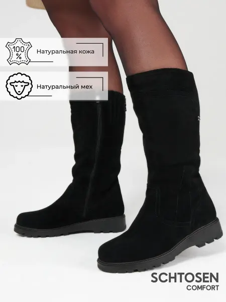 Schtosen Сапоги зимние из натуральной кожи