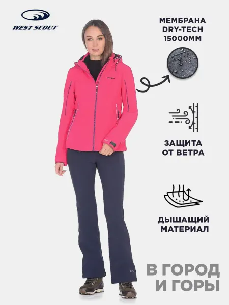 West Scout Куртка горнолыжная спортивная с капюшоном