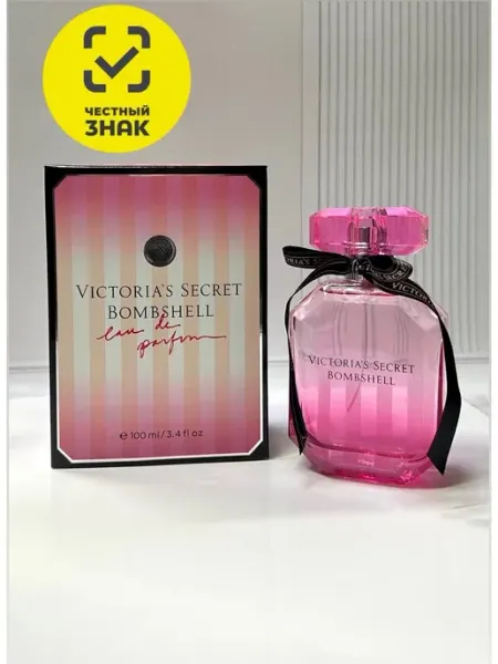 Духи женские Victoria secret 100 мл Виктория Сикрет