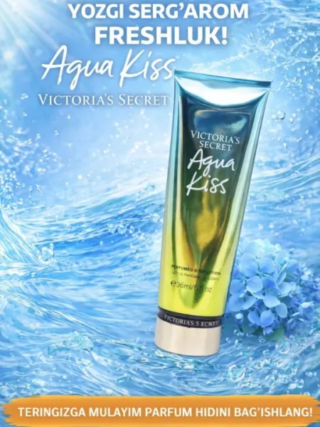Парфюмерный лосьон для тела от Victoria's Secret
