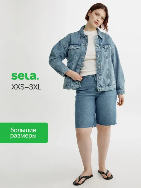 SELA Джинсовые шорты бермуды женские с высокой посадкой