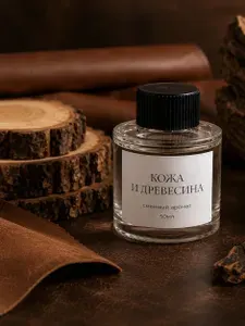 Сменный картридж для ароматизатора автомобильного Кожа и Древесина