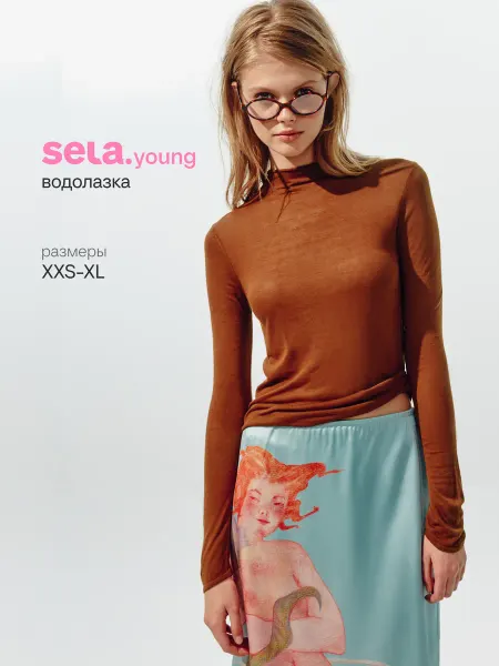 SELA Водолазка женская из линейки Young