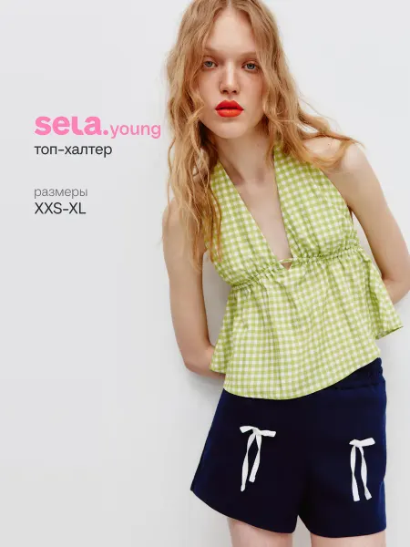 SELA Топ халтер женский из линейки Young