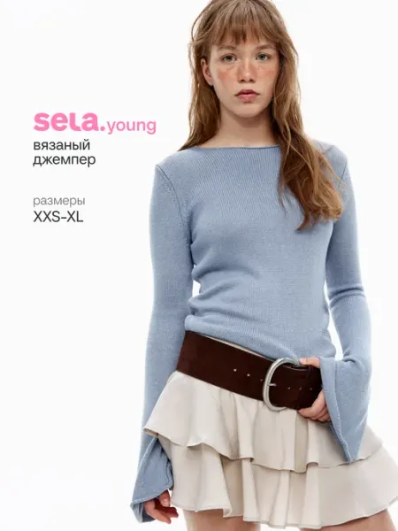 SELA Вязаный джемпер из линейки Young