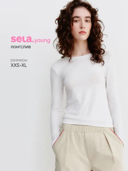 SELA Лонгслив из тенселя из линейки Young