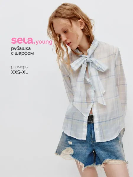 SELA Прозрачная рубашка с шарфом из линейки Young
