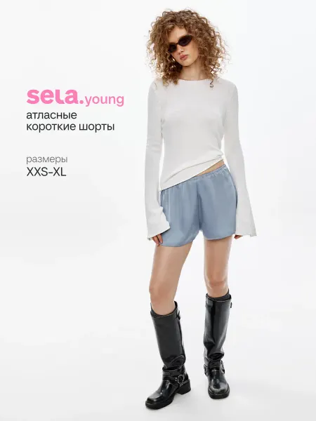 SELA Атласные шорты короткие из линейки Young