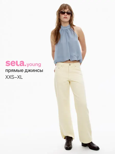 SELA Прямые джинсы с низкой посадкой из линейки Young