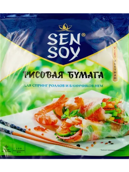 Рисовая бумага SEN SOY Premium