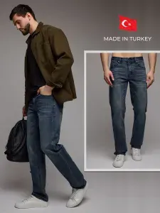 Джинсы Seventy7denim мужские прямые классические
