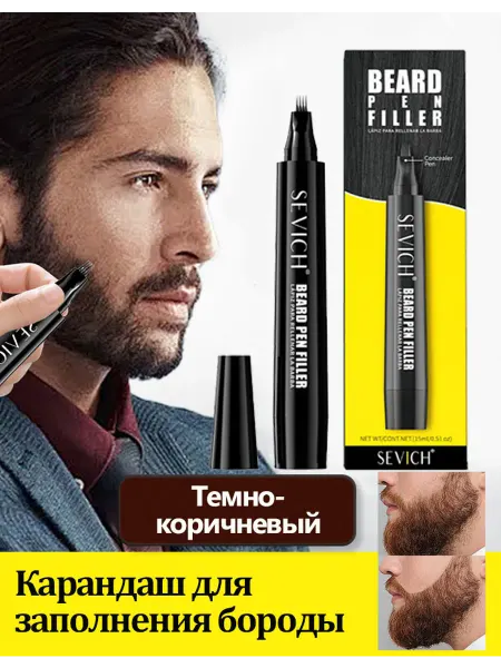 Sevich Пудра-консилер для окрашивания бороды Пудра-консилер в стике