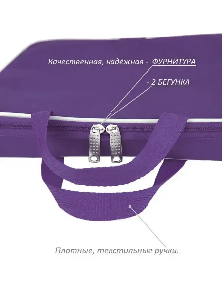 SEYTER Папка для документов А4 из ткани Оксфорд с карманом