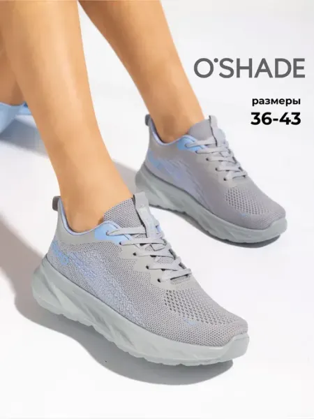 O`SHADE Кроссовки женские легкие дышащие