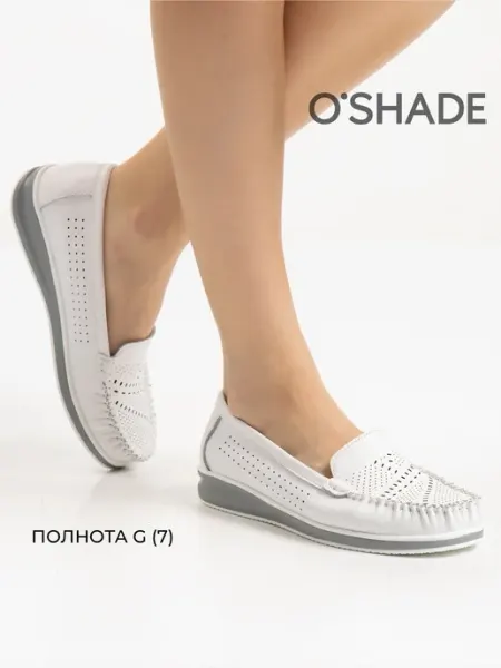 O`SHADE Мокасины летние женские дышащие