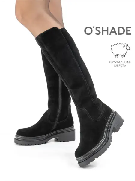 O`SHADE Сапоги женские зимние замшевые