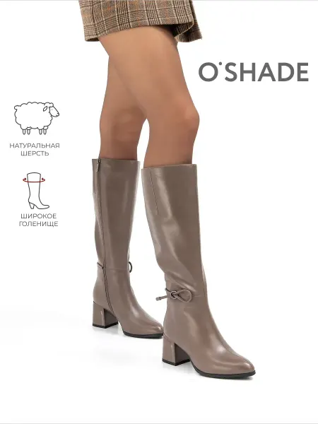 O`SHADE Сапоги женские зимние высокие на каблуке