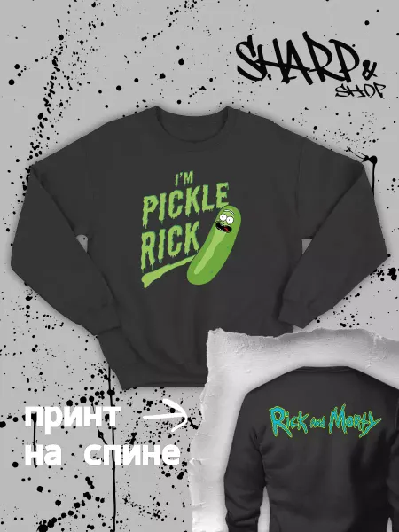 Sharp&Cut Свитшот черный оверсайз толстовка удлиненная