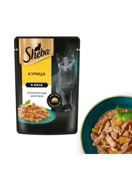Sheba Влажный корм для кошек 28шт по 75гр Влажный корм для кошек со вкусом курицы в желе 5 шт
