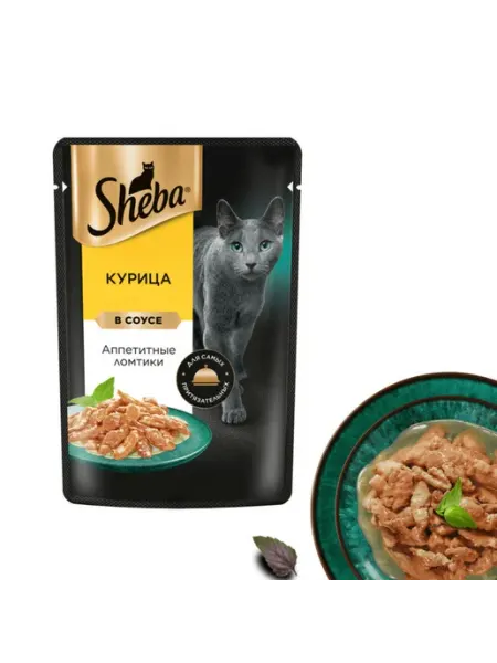 Sheba Влажный корм для кошек 28шт по 75гр Влажный корм для кошек со вкусом курицы 5 шт