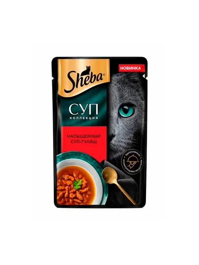 Sheba влажный корм для кошек суп гуляш