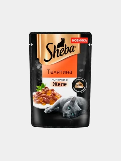 Влажный корм для кошек Sheba, ломтики в желе с телятиной, 5 шт