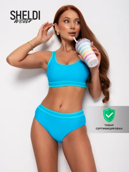Sheldi wear Купальник раздельный спортивный