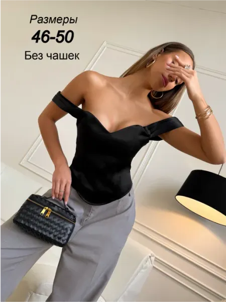 ShopMood Топ корсет вечерний утягивающий