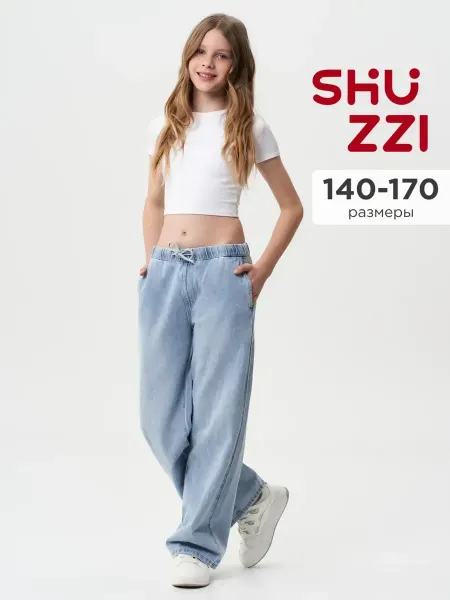 Shuzzi Прямые джинсы палаццо на лето