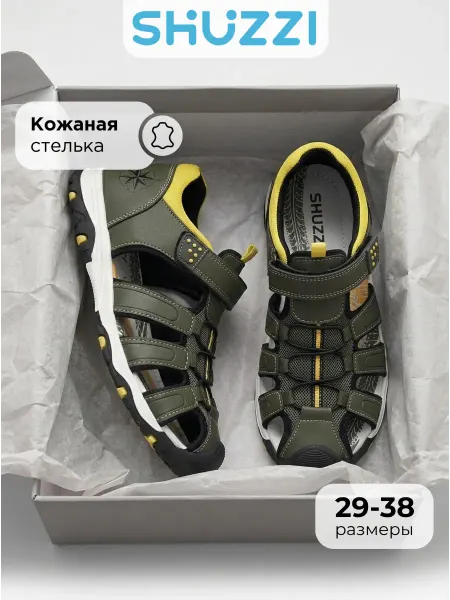 Shuzzi Закрытые сандалии спортивные на лето