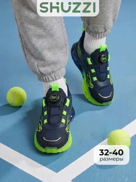 Shuzzi Кроссовки спортивные для подростка на физкультуру