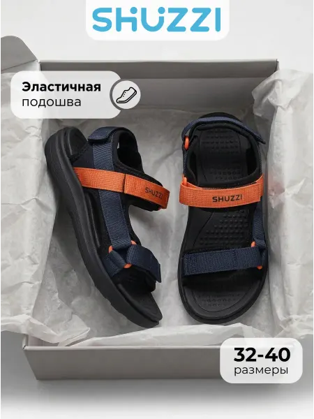 Shuzzi Спортивные сандалии для подростка на липучке