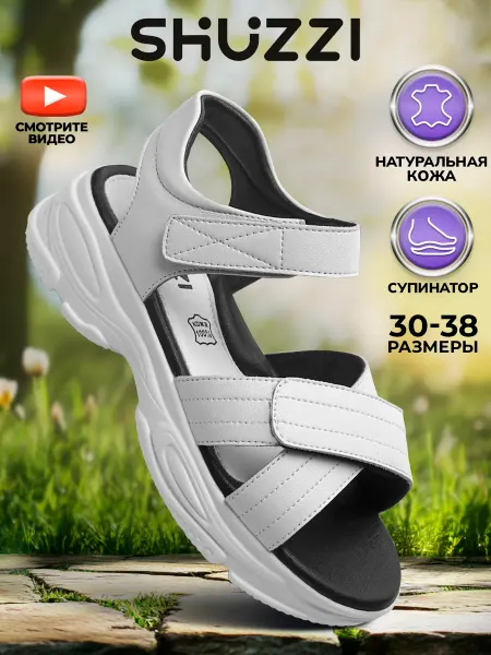 Shuzzi Кожаные босоножки нарядные на платформе, сандалии на липучке