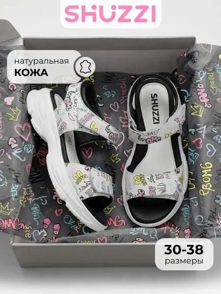 Shuzzi Кожаные сандалии на платформе босоножки на липучке