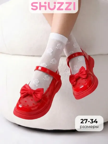 Shuzzi Школьные туфли лакированные мери джейн
