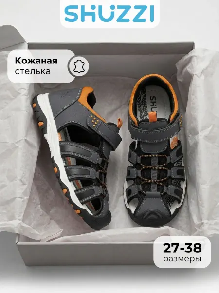 Shuzzi Летние сандалии с закрытой пяткой и носом